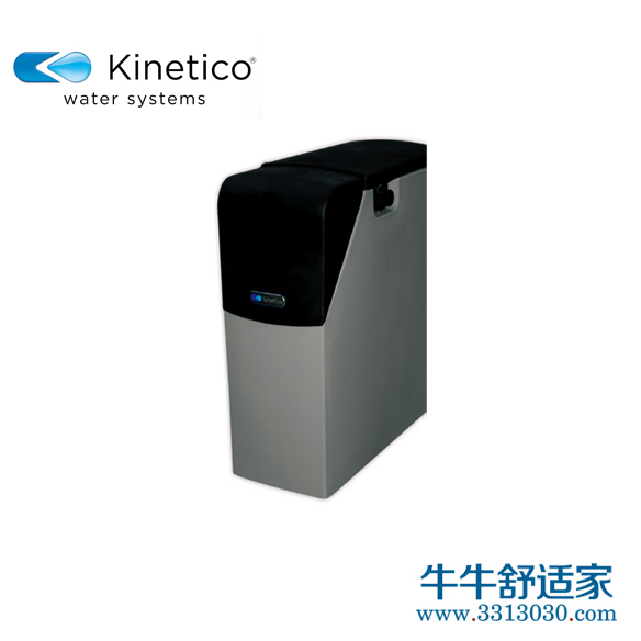 Kinetico 紧凑型软水机Aquakinetic HF mini2020C