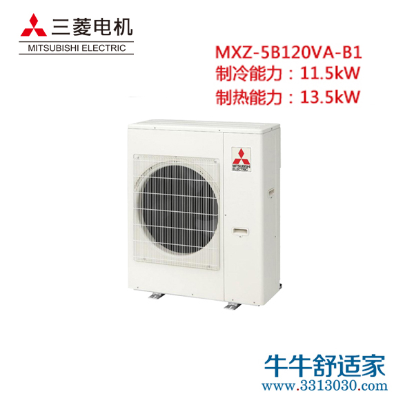 三菱电机 Power Multi 菱尚系列 多联分体式空调 MXZ-5B120VA-B1