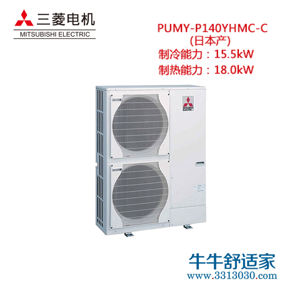 三菱电机 Smart Multi 菱睿系列 多联分体式空调 日本产 PUMY-P...