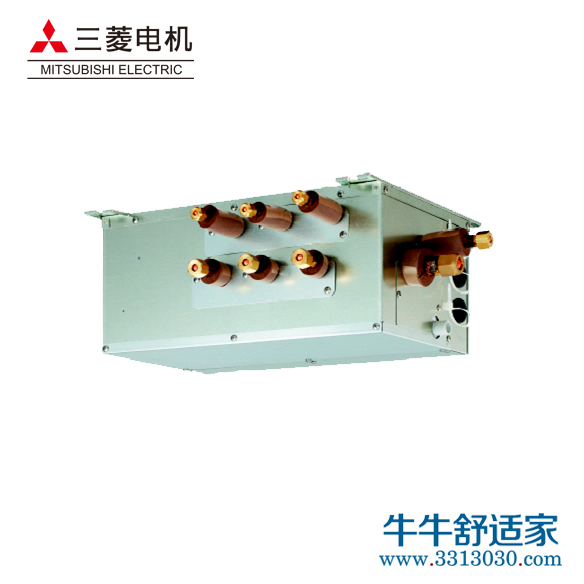 三菱电机 Power Multi 菱耀系列 3口分歧箱 PAC-AKC30BC