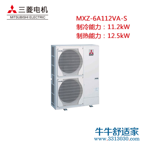 三菱电机 Power Multi 菱耀系列 联分体式空调 MXZ-6A112VA...