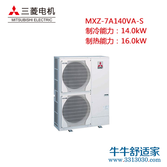 三菱电机 Power Multi 菱耀系列 联分体式空调 MXZ-7A140VA...