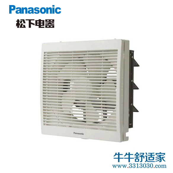 松下(Panasonic)排气扇 8寸壁用排风扇 双向换气扇FV-20VRL2 抽风扇