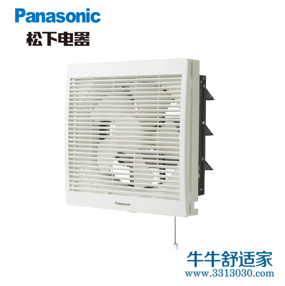松下（Panasonic）换气扇 挂壁式排气扇 壁用墙式FV-25VRL2 双向