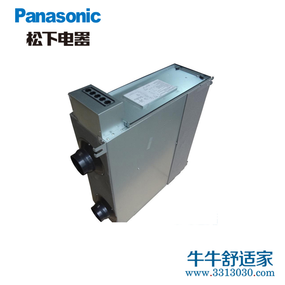 松下（Panasonic）室内新风系统过滤PM2.5全热交换器吊顶FY-E15D...