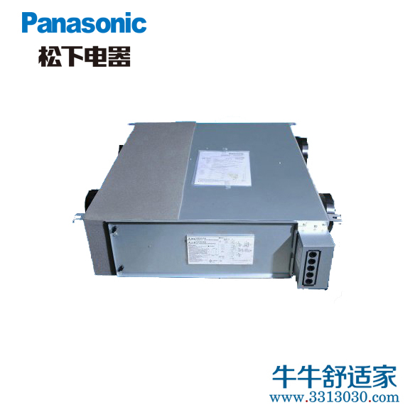松下（Panasonic）室内新风系统PM2.5过滤FY-E15PMA家用全热交...