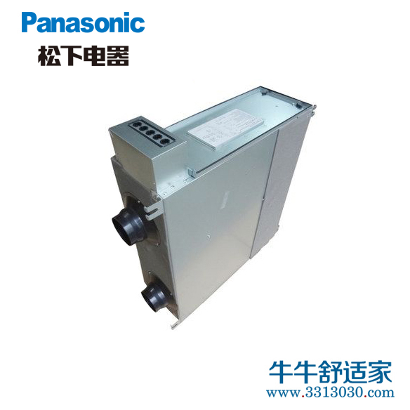 松下（Panasonic）室内新风系统PM2.5过滤FY-E25PMA家居全热交换器新风机 FY-E25PMA 