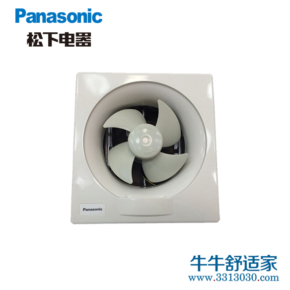 松下(Panasonic)换气扇FV-15VW2排风扇6寸墙用排气扇厨房卫生间抽...