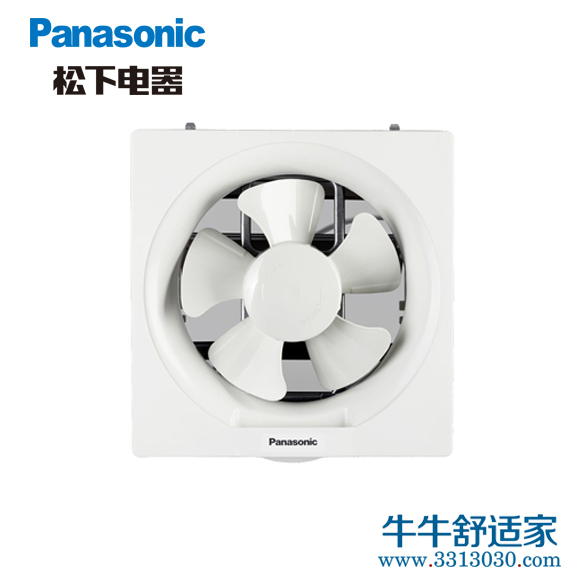 松下(Panasonic)排气扇FV-25VW3换气扇10寸墙用排风扇厨房卫生间...