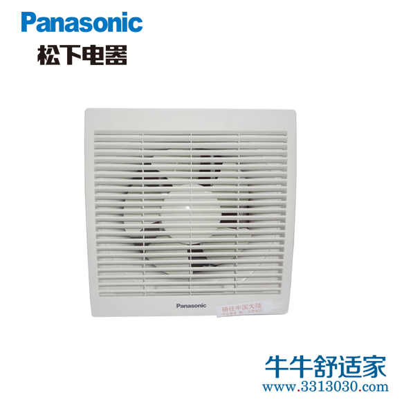 松下(Panasonic)排气扇FV-30VW3换气扇12寸墙式排风扇墙用厨房卫...