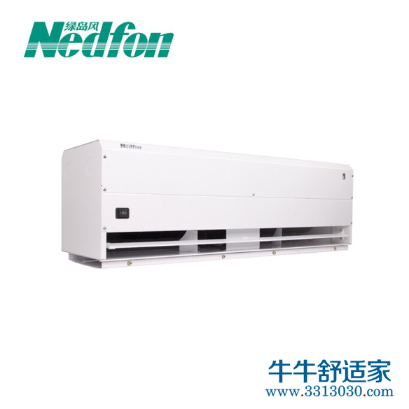 绿岛风Nedfon新款水热型风幕机RM-1209-S-1水热风幕机