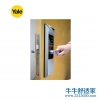 耶鲁智能门锁 YDM4109银色外观 支持指纹/触屏式密码/机械钥匙/遥控（可选）四种开锁方式